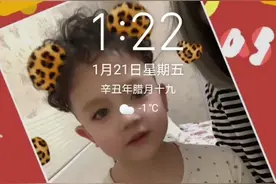 如何开始深夜模式？视频封面