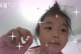 你有喜欢的人了吗？视频封面