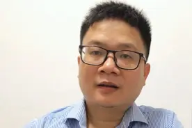 利好出炉！东方财富获得基金托管资格！市场转暖，券商股要嗨视频封面