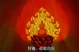 老蝴蝶效应，别名:盗梦空间，真名"还种子"(下)视频封面