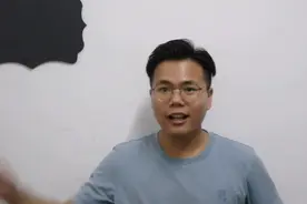 古代人的吃饭时间和休息时间跟我们不太一样，一起来看看吧！