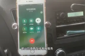 跑到装货地等了40分钟后订单被取消怎么办？看看货拉拉客服怎么说视频封面