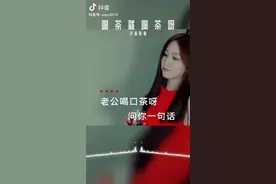 1000485546抖音号加好友