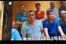 记录历史两次7.12战斗，84年7.12，85年7.12