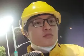 吃饭团。视频封面