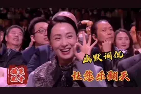 幽默问答：姑爷和女婿的区别你知道吗？总结精辟，分析的头头是道