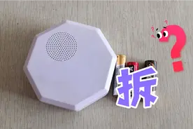 收破烂的花1元钱收来1台小广播，想拆开看看里面，咋就这么难？视频封面