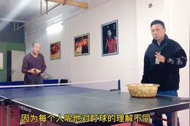 乒乓球教学：盯不住球老失误怎么办？请掌握以下技术点！