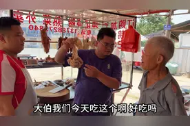 这个母猪才有的东西，猪生肠，爷俩吃这个好下酒