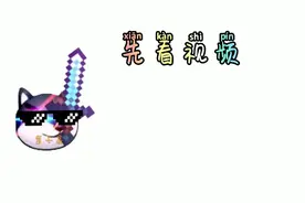 如果你被辣椒辣到应该怎么办