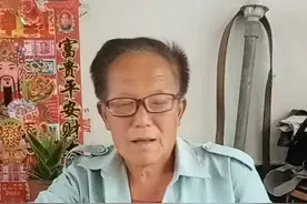 呼吁沙通铁路民兵生活补助津发放视频封面