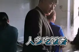 今日份手工扯面，陕西人的最爱！👍🤤视频封面