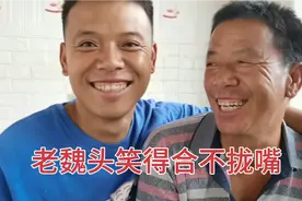 广西胖媳妇怀二胎，东北公公婆婆喜上眉梢，生男生女都一样不挑理视频封面