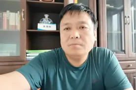 泰安委培师范生最后一天报名，不要过度解读，先报名再说！视频封面