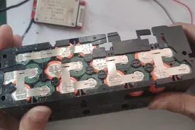 用20节18650给36伏平衡车制作一个大容量电池组，全是干货。