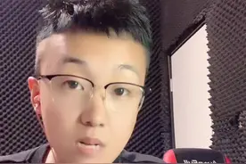 以此提示未成年不要乱刷礼物奥！ 也有可能会连累了你喜欢的主播