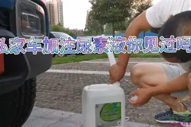 21款BJ40刀锋柴油家用一箱尿素液可跑6000公里，你还在犹豫啥呢？