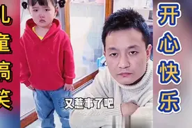 盘点儿童搞笑视频，小萌娃跟妈妈兜圈子，笑喷了