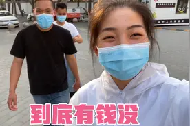 做了两天志愿者，大家都问有没有工资，今天跟大家说一下有多少视频封面