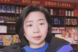 去超市用微信换现金，500元收2元手续费合理吗？赶紧给桃妈支支招视频封面