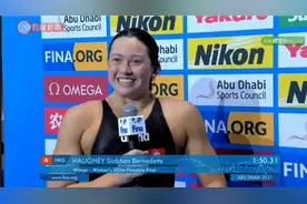 恭贺中国香港何诗蓓破世界纪录200米短池自由泳世锦赛勇夺冠军！视频封面