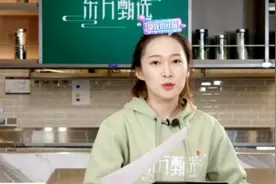 YOYO以前是山东足球队的，很优秀啊