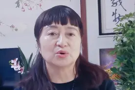 眉毛中若有一根长眉，厉害了视频封面