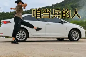 想当一名解放军，不知道是多少人小时候的愿望？