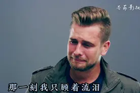 离别使人心碎，无论是与家人还是朋友的分别常常会看到泪流满面。