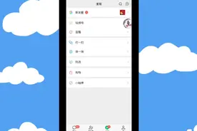 只需微信，就能方便的把多张图片变成压缩包发给好友视频封面