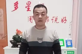 山东多星锅，多星电压力锅操作方法简单讲解分析介绍视频封面