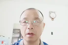 人口的减少对普通人有利，对环境有利，对自然资源有利。视频封面