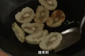 广西灵山小兰煎大粽子吃，煎烧点才香脆儿子们都喜欢吃视频封面