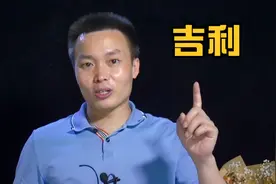 闭着眼睛买都不会错的6款吉利车，销量高口碑好，买国产车的收藏