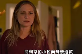 最新上映西班牙爱情片《隔窗恋爱》适合老夫老妻一起看视频封面