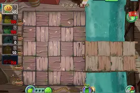 pvz2：用樱桃炸弹炸僵尸