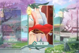 【古代人生模拟器】傲娇大少爷与心机小丫鬟的爱情喜剧