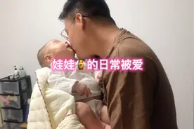 想爸爸了吗👨？这个梗算是被你玩明白了