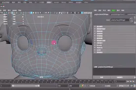 maya脸部布线原理及实现 头部建模 人物建模视频封面