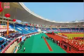 视频︱9千多人参赛！威海市第六届运动会开幕图片