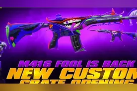 和平精英四周年返场最帅小丑m4皮肤！来试试水。(非洲到家了)