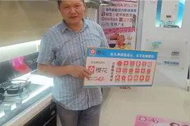 樱花吸油烟机是怎样做到免拆洗的，樱花正厂商标的认知，