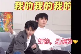 all祺｜拖鞋局「下」小狗外卷；轩哥：“马嘉祺，我的我的我的”视频封面