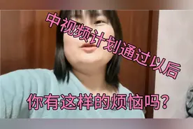 如何取消同步抖音，减少身边的人看到的烦恼，只需这样做！