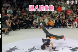 一曲DJ纯享《迷人的危险》送给大家