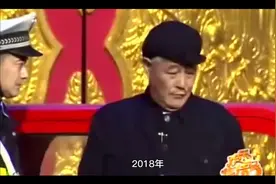 赵本山得徒杨树林等胖丫出狱，视频封面