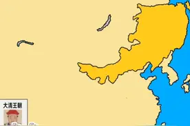 清朝版图变迁史（1636-1912）