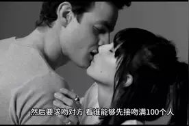 与两个外国人街头接吻的100个中国女孩你欠国人一个道歉！视频封面