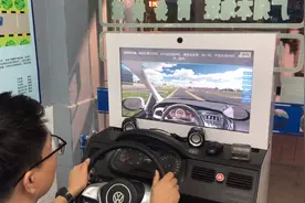 新模式：3D考场实景模拟器模拟视频封面