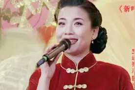 张也一首《新时代》唱出中国改革开放的新面貌，致敬中国历代伟人视频封面